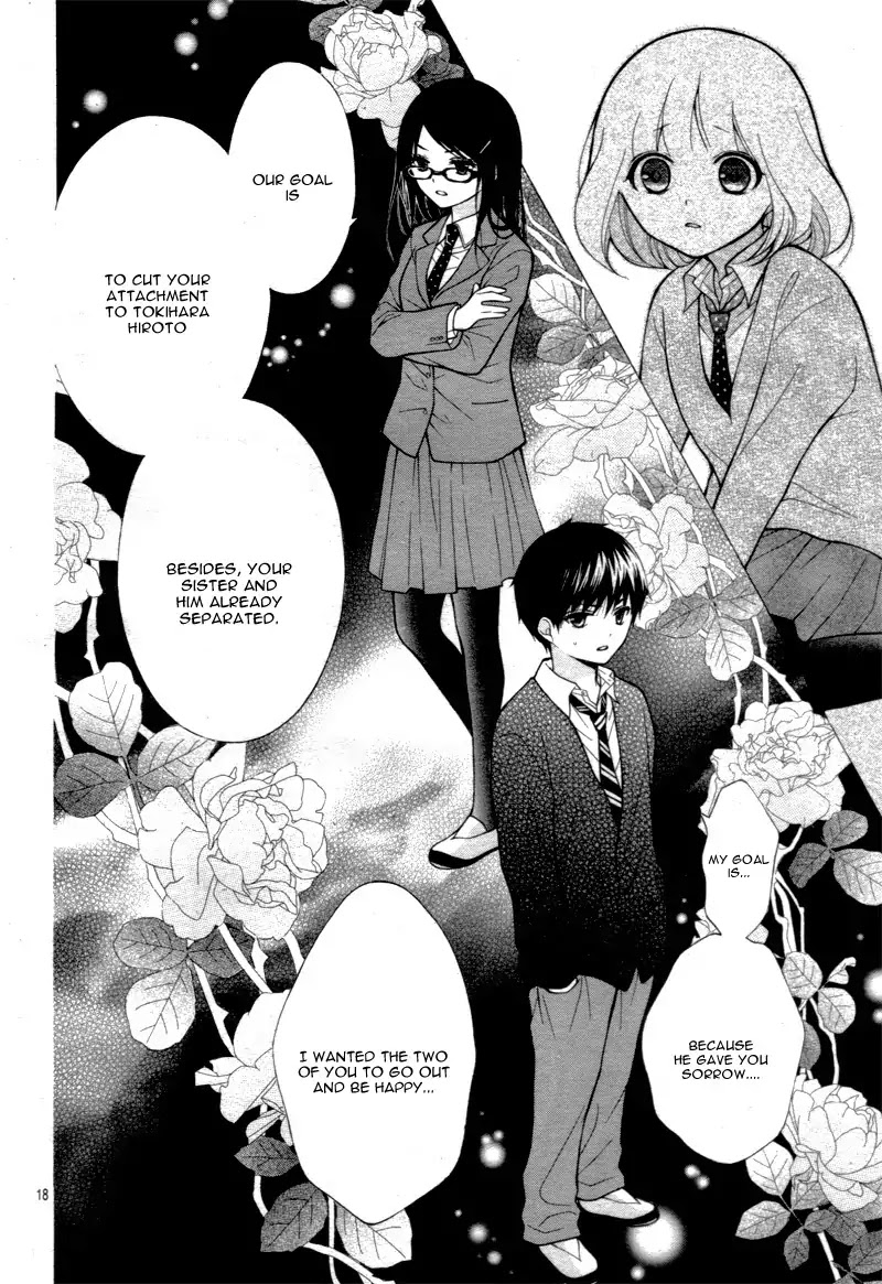 Henyoku no Labyrinth chapter 14 page 21