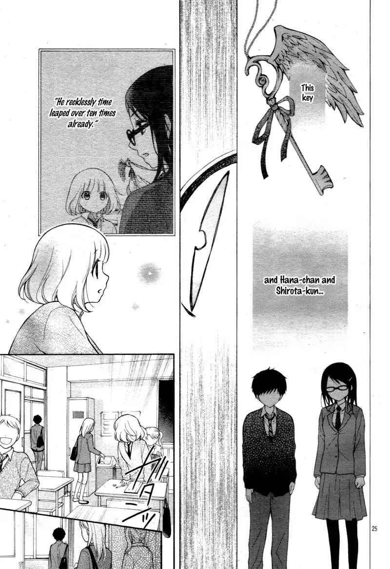 Henyoku no Labyrinth chapter 14 page 28