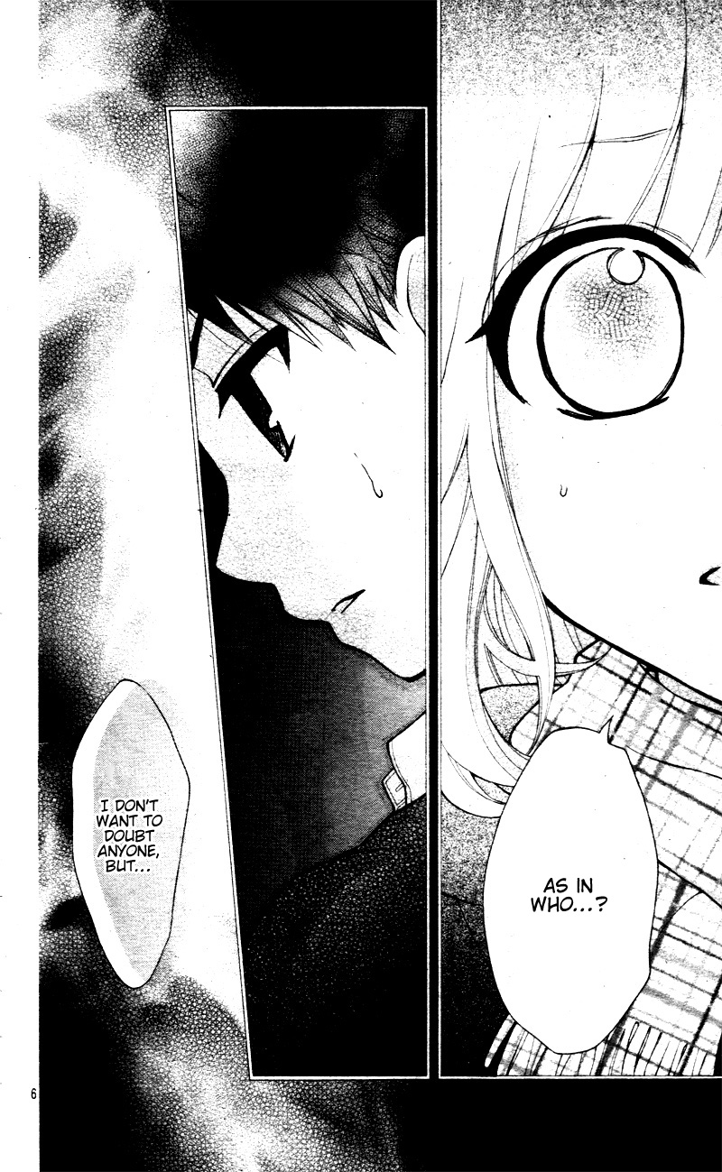 Henyoku no Labyrinth chapter 16 page 11