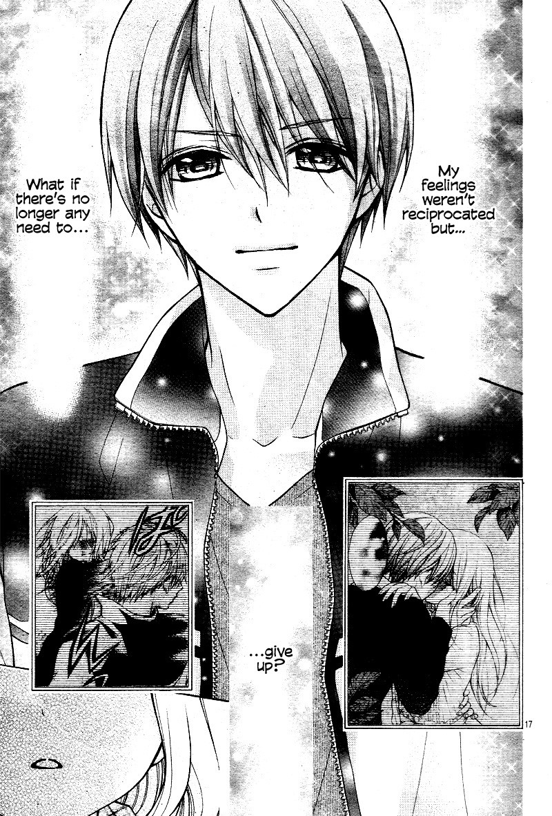 Henyoku no Labyrinth chapter 16 page 22