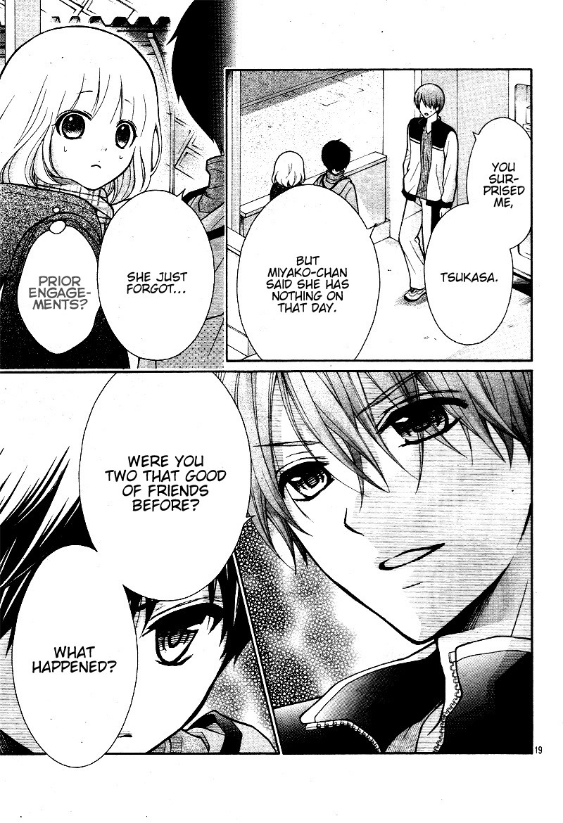 Henyoku no Labyrinth chapter 16 page 24