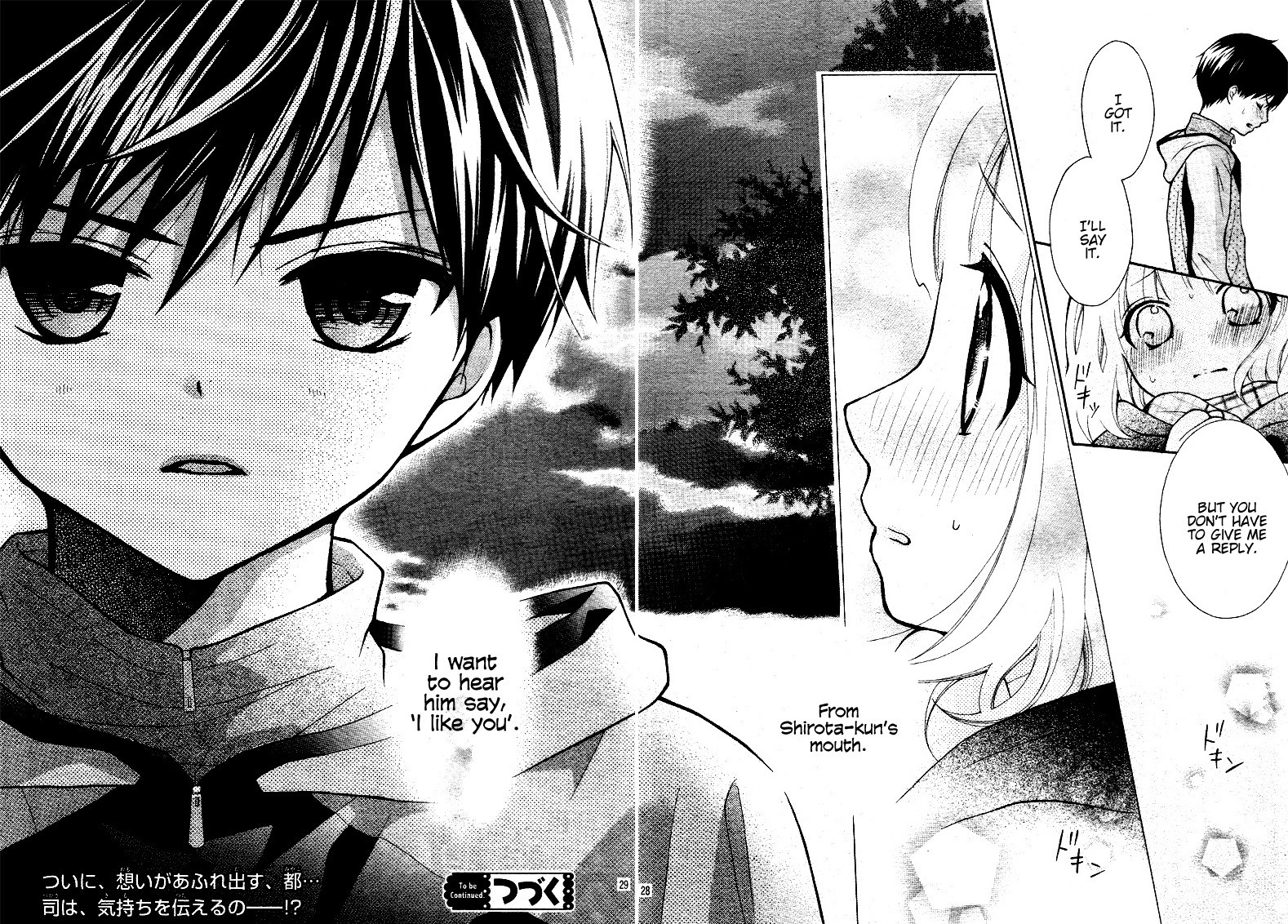 Henyoku no Labyrinth chapter 16 page 33