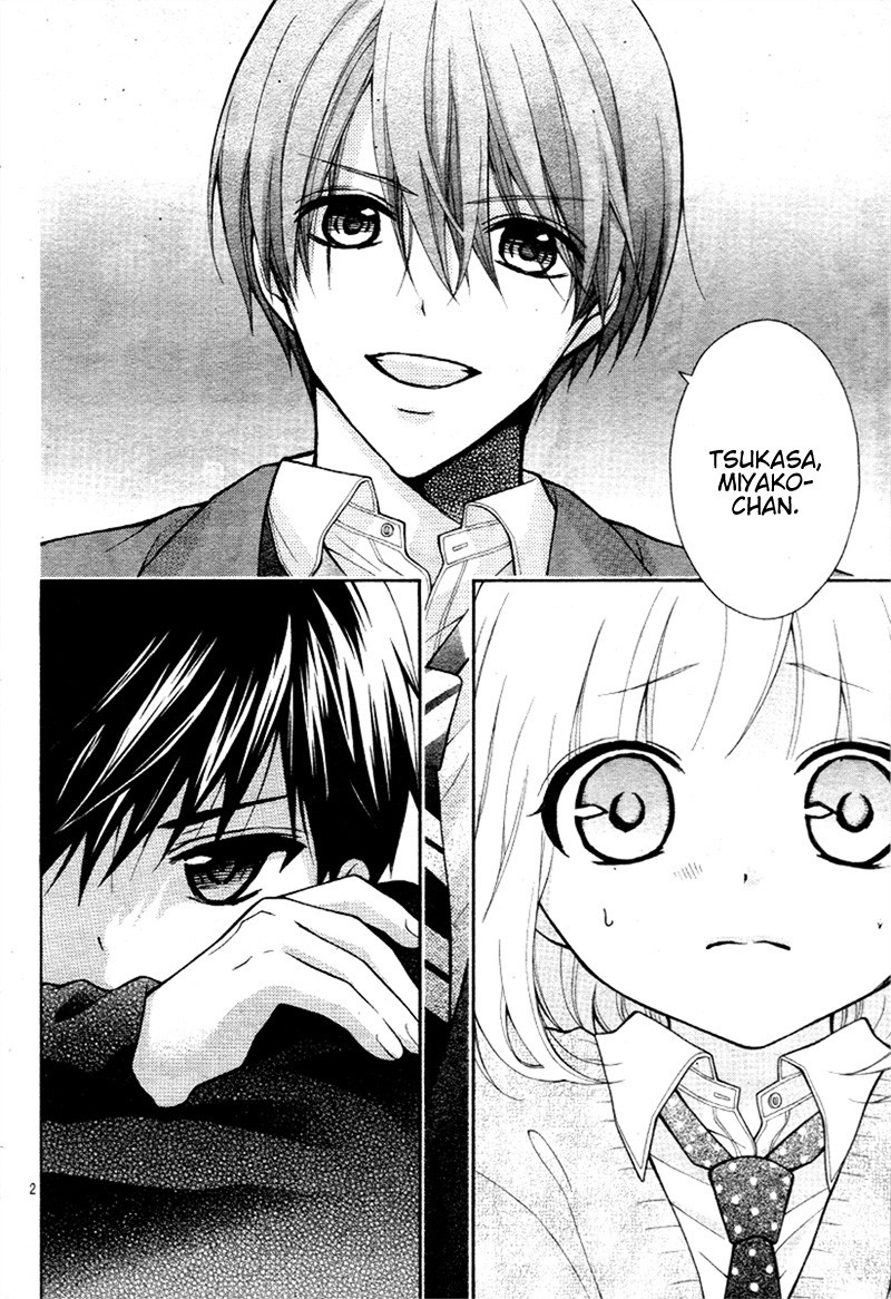 Henyoku no Labyrinth chapter 16 page 7