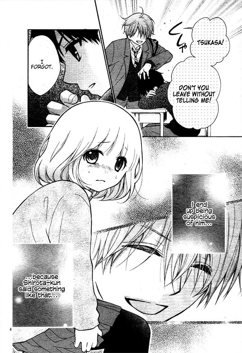 Henyoku no Labyrinth chapter 16 page 9