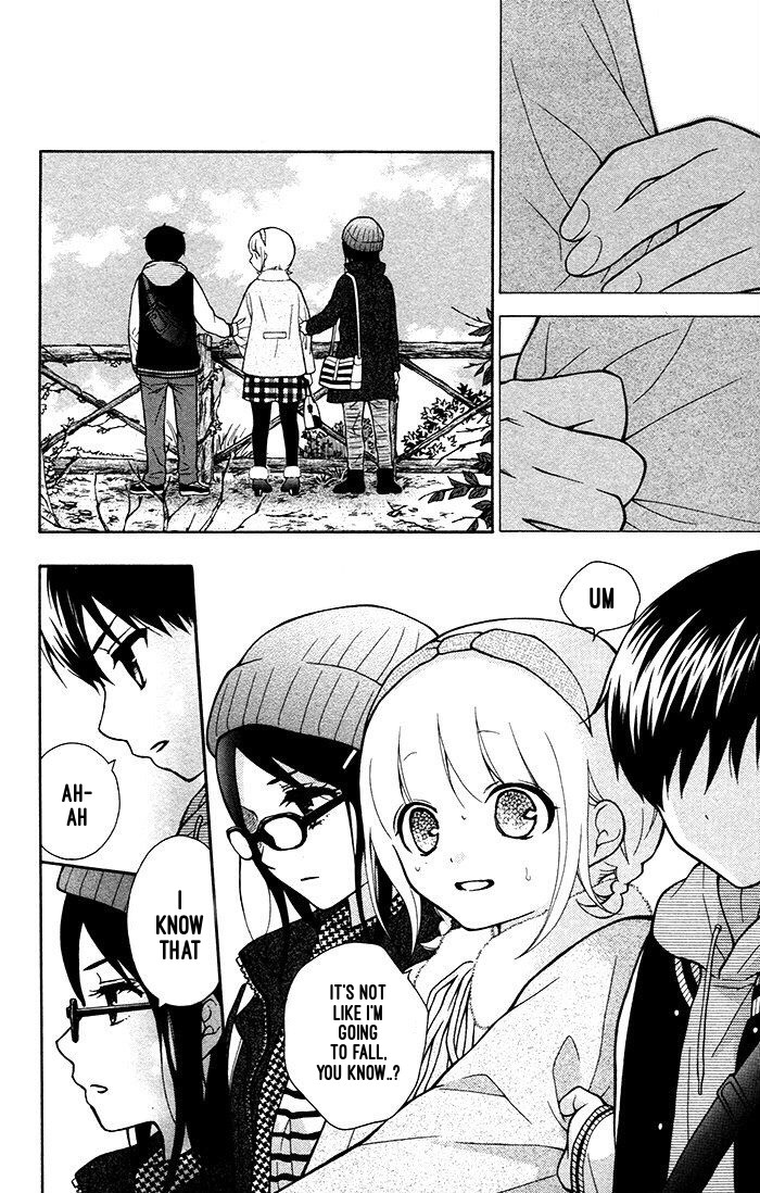 Henyoku no Labyrinth chapter 18 page 17