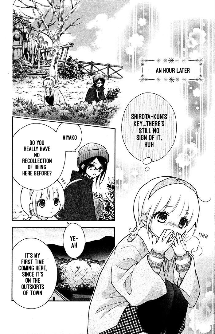 Henyoku no Labyrinth chapter 18 page 19