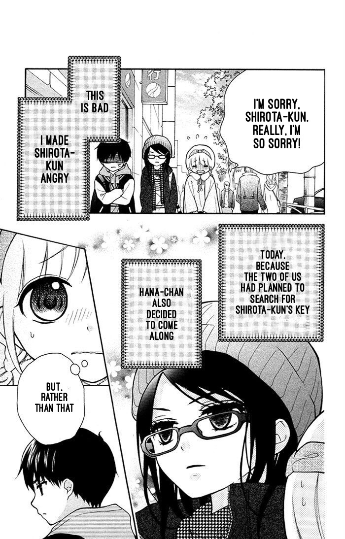 Henyoku no Labyrinth chapter 18 page 4