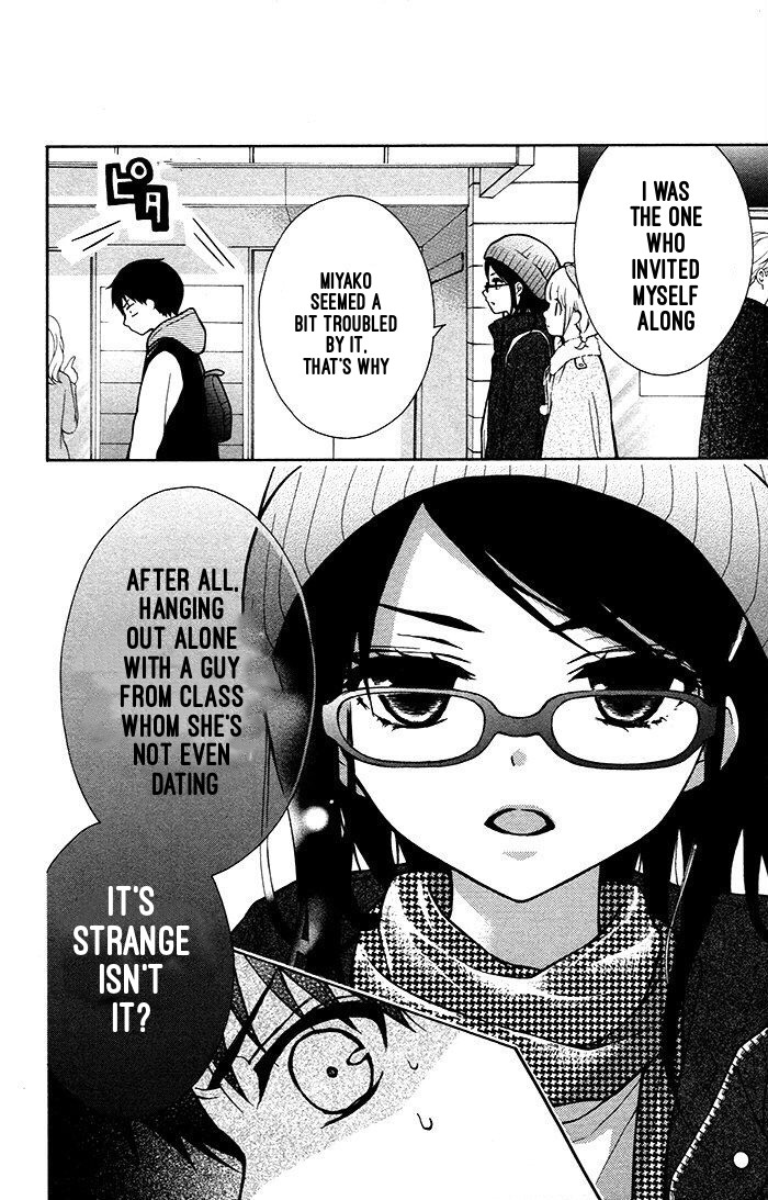 Henyoku no Labyrinth chapter 18 page 7