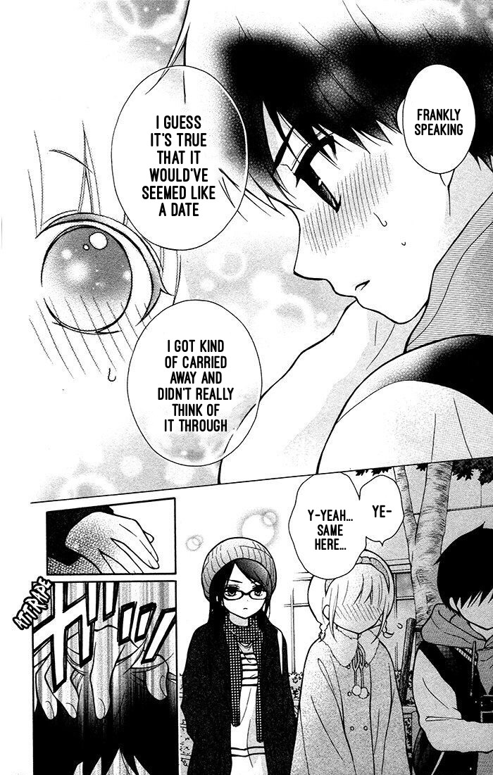 Henyoku no Labyrinth chapter 18 page 9