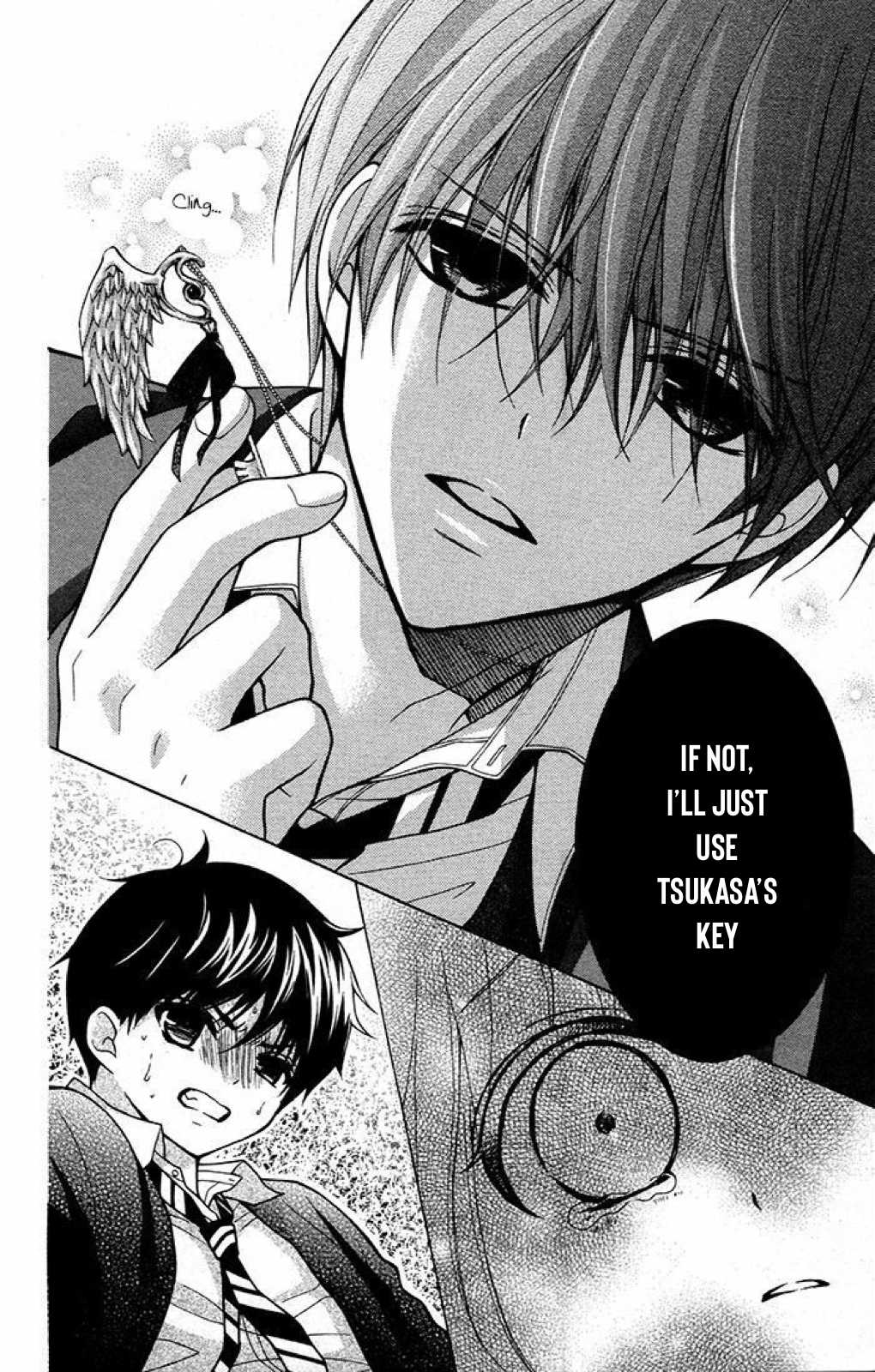 Henyoku no Labyrinth chapter 23 page 12