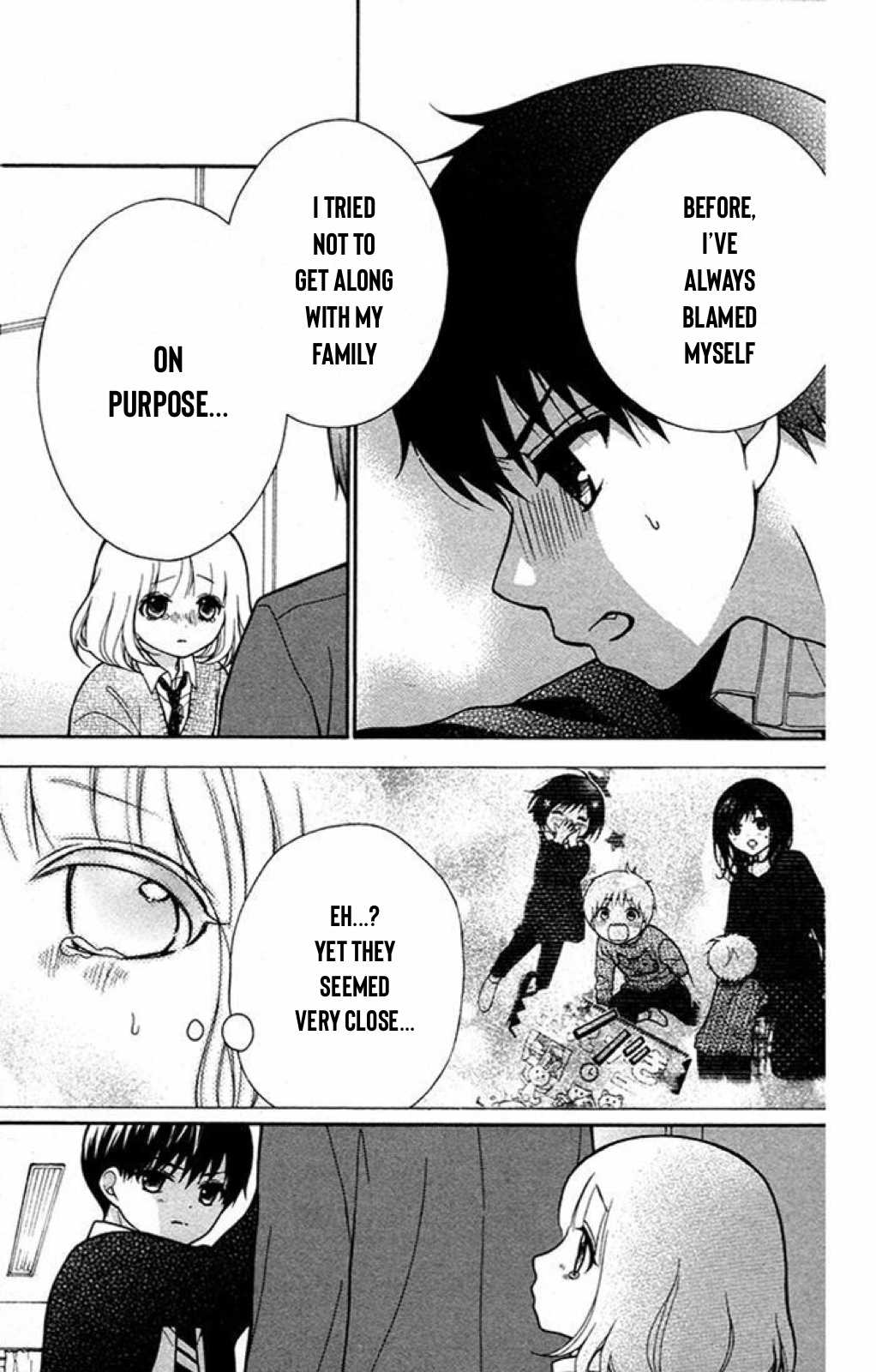 Henyoku no Labyrinth chapter 23 page 17