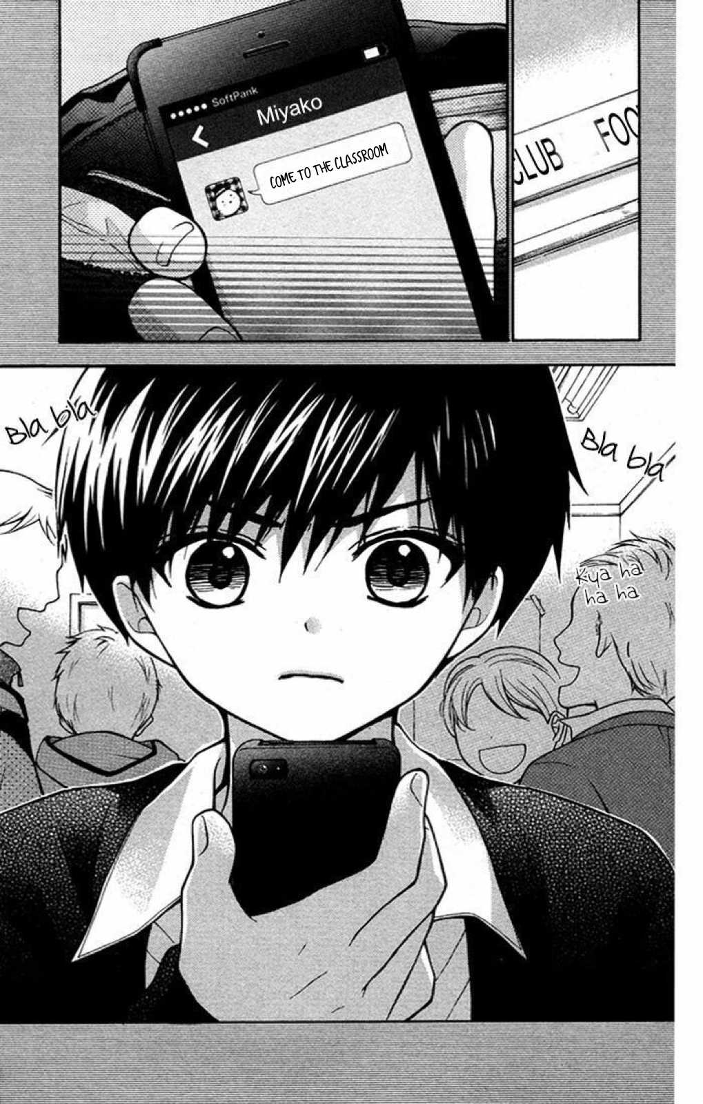 Henyoku no Labyrinth chapter 23 page 2