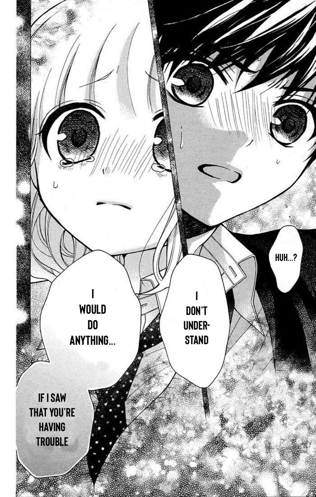 Henyoku no Labyrinth chapter 23 page 22