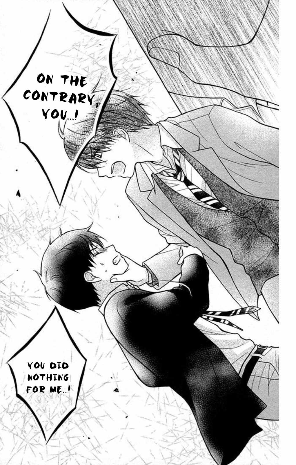 Henyoku no Labyrinth chapter 23 page 23