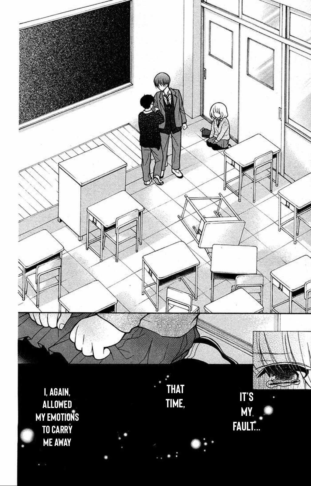 Henyoku no Labyrinth chapter 23 page 25