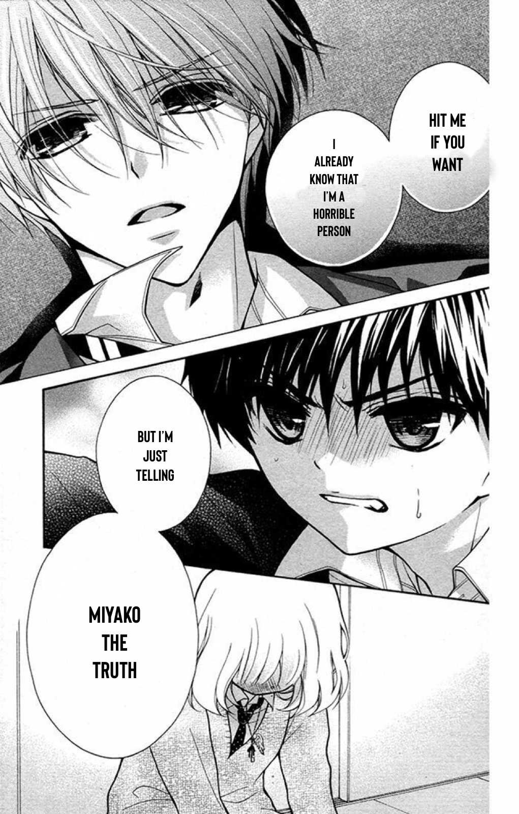 Henyoku no Labyrinth chapter 23 page 7