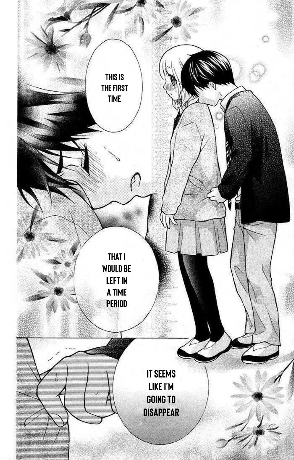 Henyoku no Labyrinth chapter 24 page 13