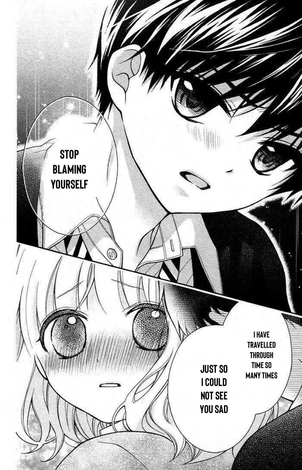 Henyoku no Labyrinth chapter 24 page 15