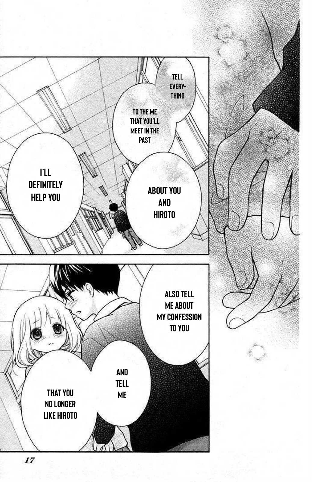 Henyoku no Labyrinth chapter 24 page 16