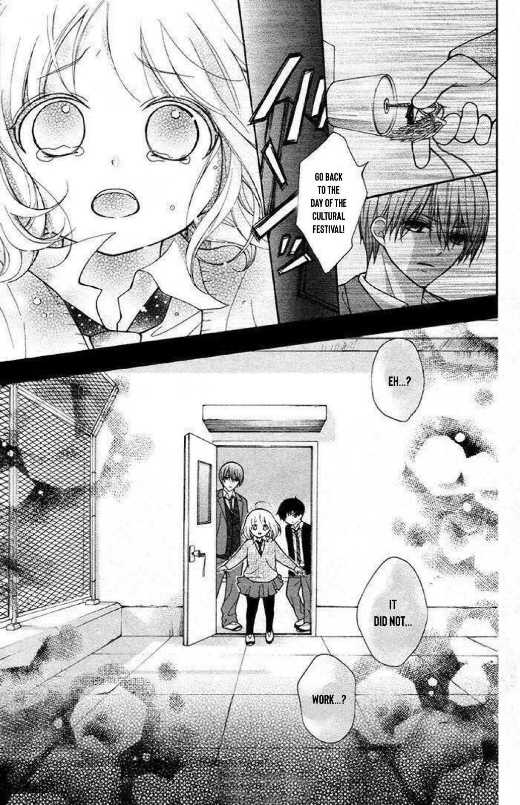 Henyoku no Labyrinth chapter 24 page 28