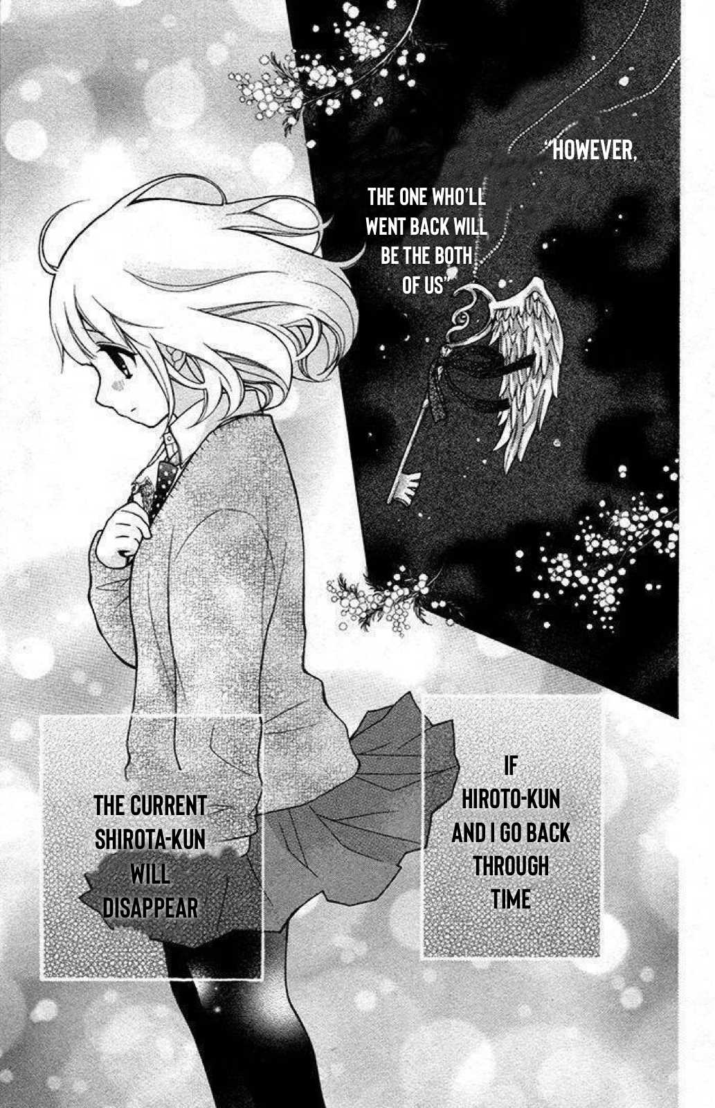 Henyoku no Labyrinth chapter 24 page 4