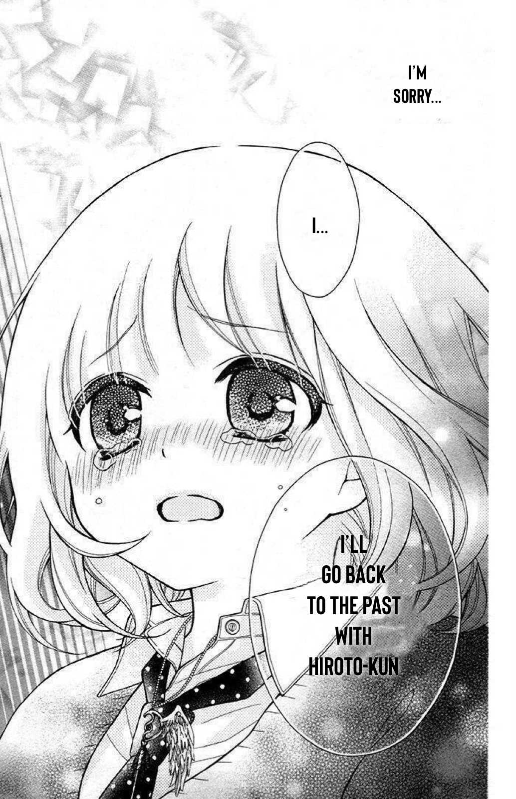 Henyoku no Labyrinth chapter 24 page 6