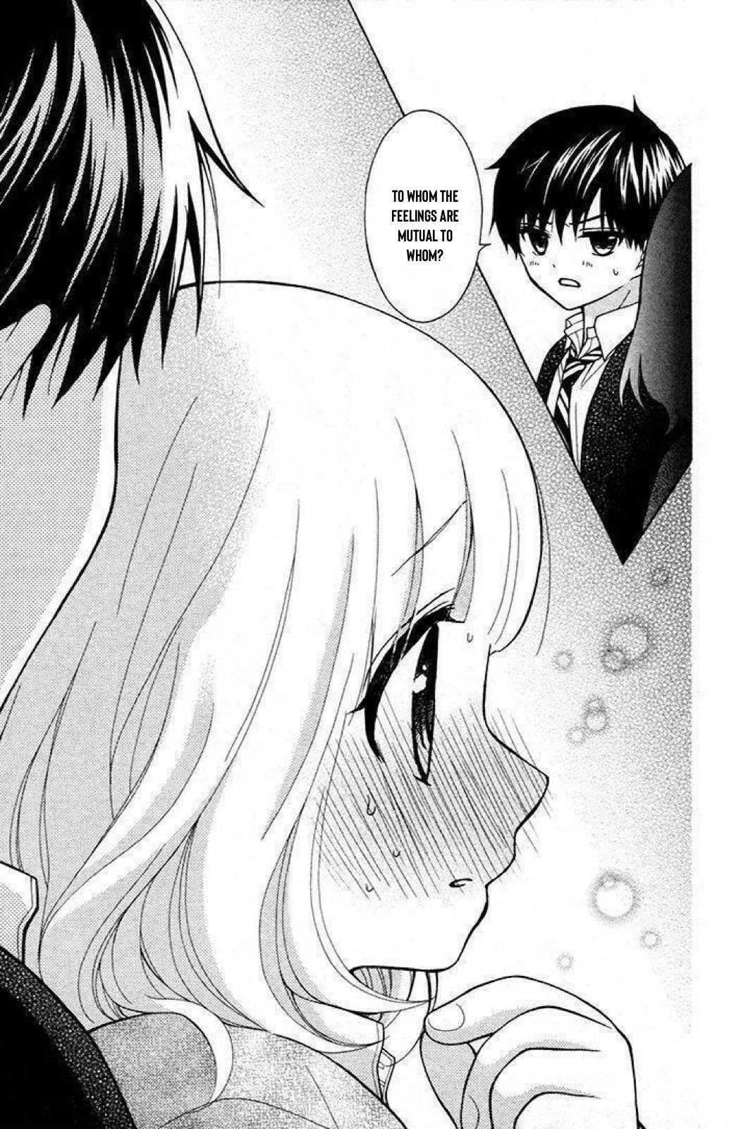 Henyoku no Labyrinth chapter 25 page 19