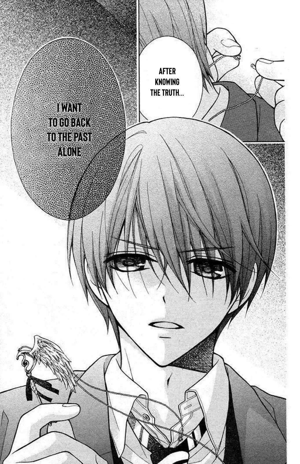 Henyoku no Labyrinth chapter 25 page 27