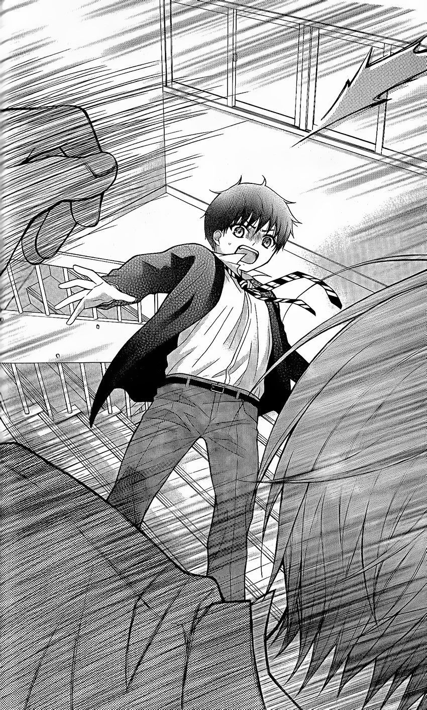 Henyoku no Labyrinth chapter 25 page 30