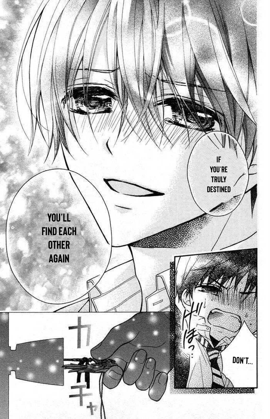 Henyoku no Labyrinth chapter 25 page 33