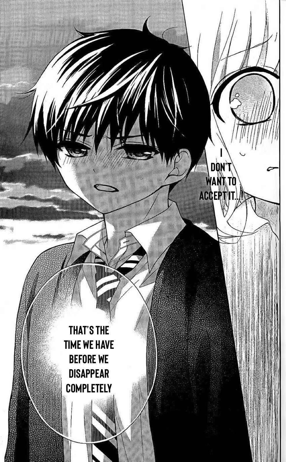 Henyoku no Labyrinth chapter 26 page 11