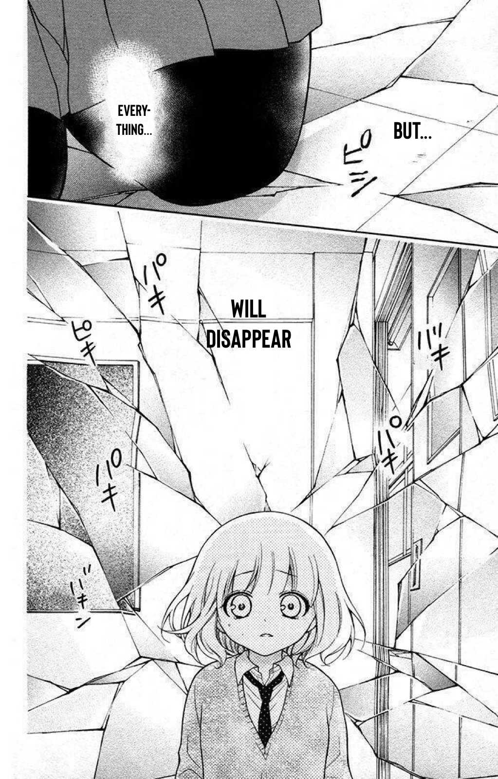 Henyoku no Labyrinth chapter 27 page 11