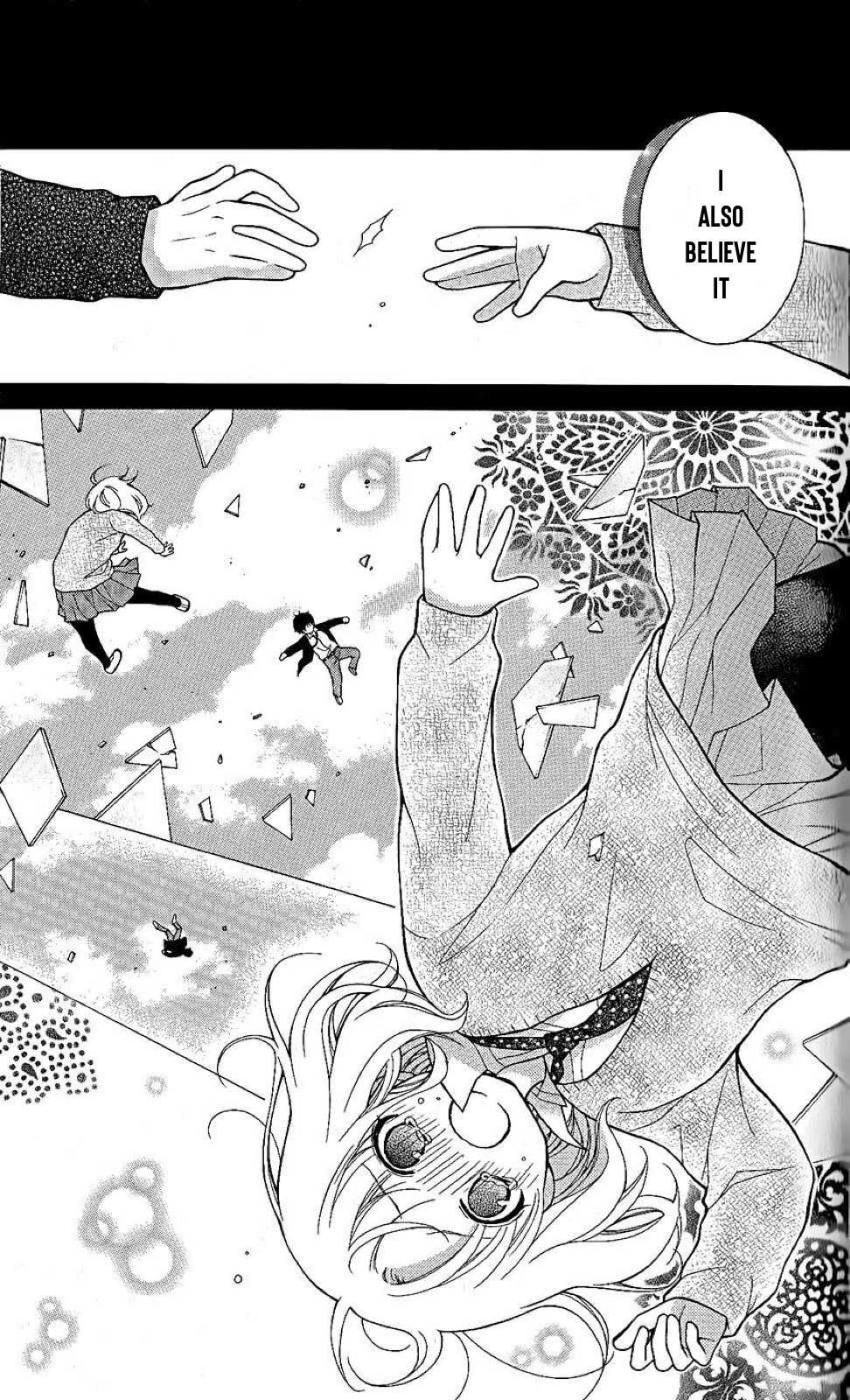 Henyoku no Labyrinth chapter 27 page 17