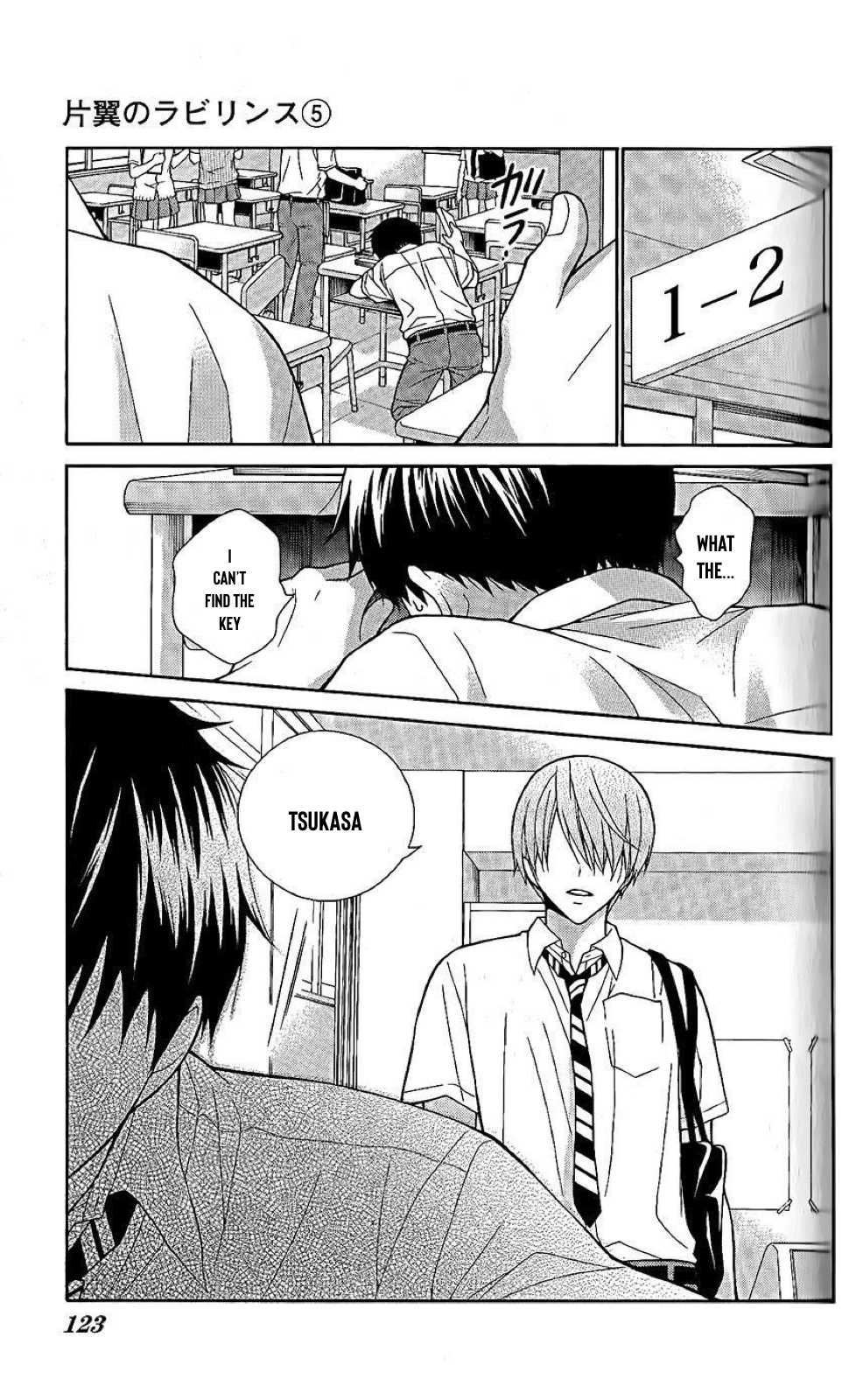 Henyoku no Labyrinth chapter 27 page 22