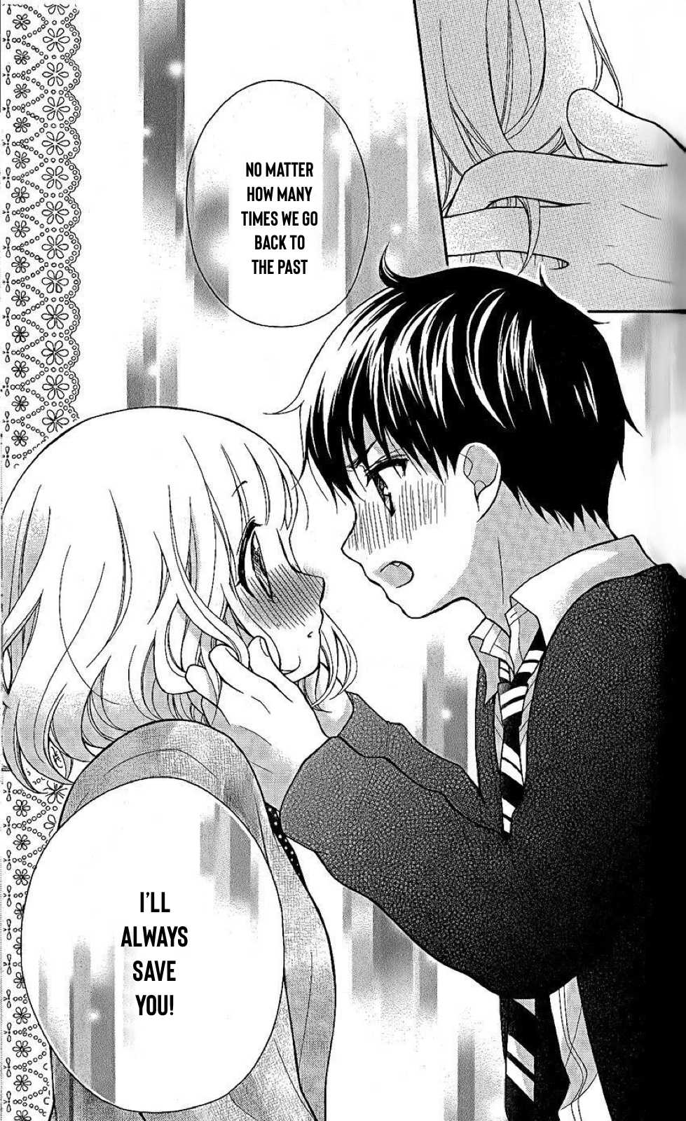 Henyoku no Labyrinth chapter 27 page 7