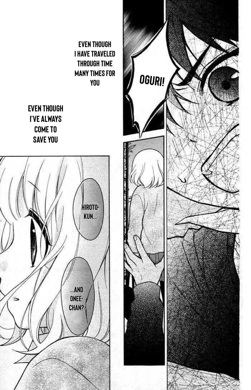 Henyoku no Labyrinth chapter 28 page 24