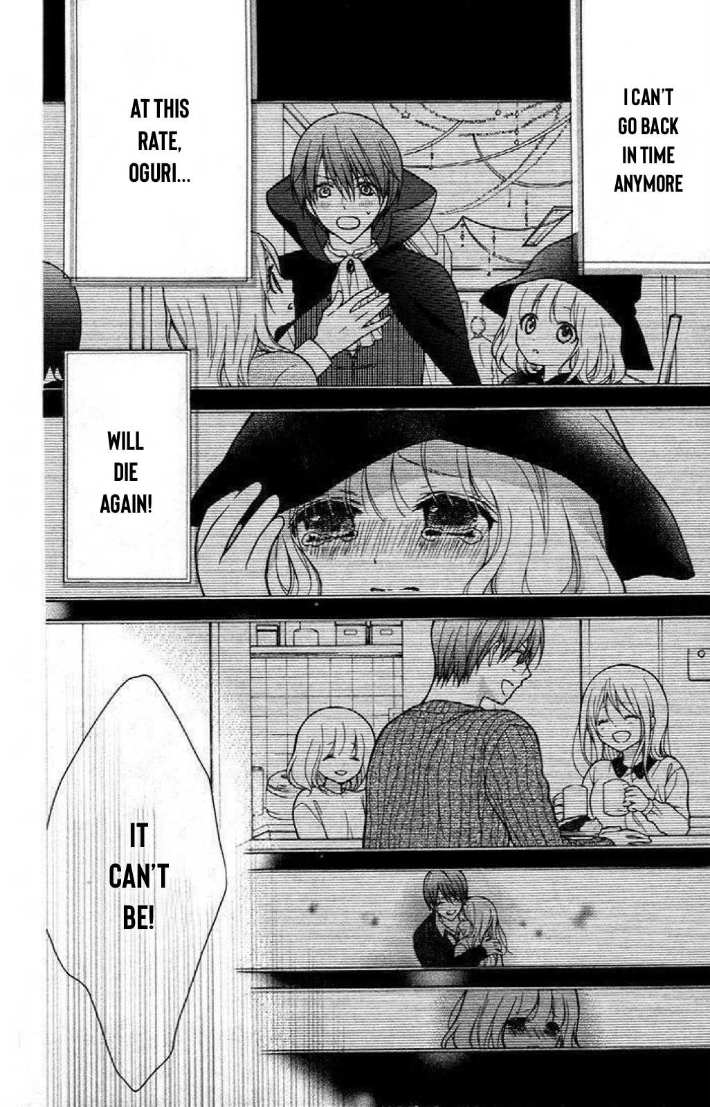 Henyoku no Labyrinth chapter 28 page 5