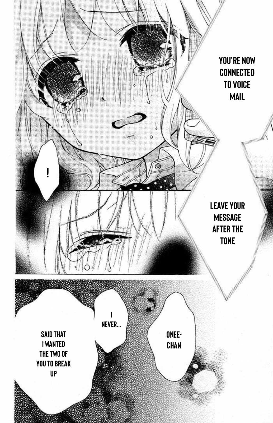 Henyoku no Labyrinth chapter 30 page 15