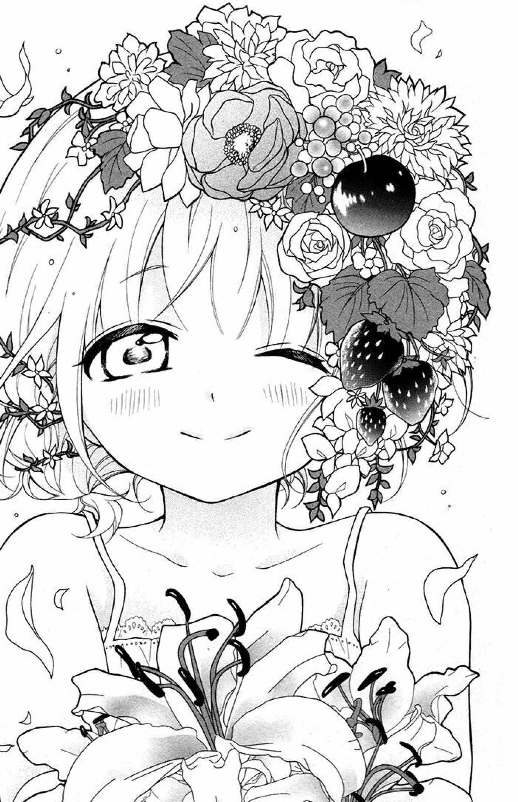 Henyoku no Labyrinth chapter 30 page 2