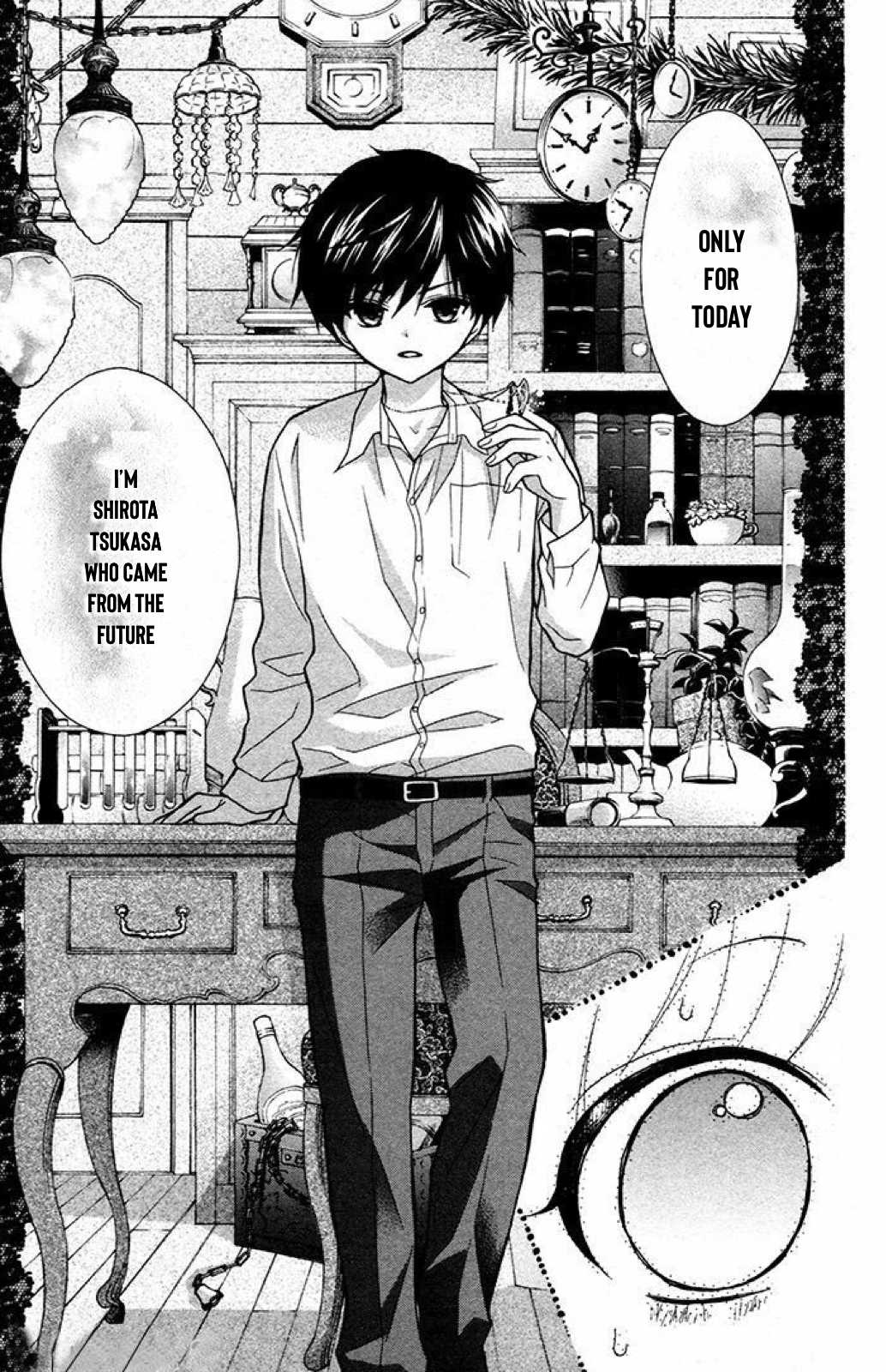 Henyoku no Labyrinth chapter 30 page 30