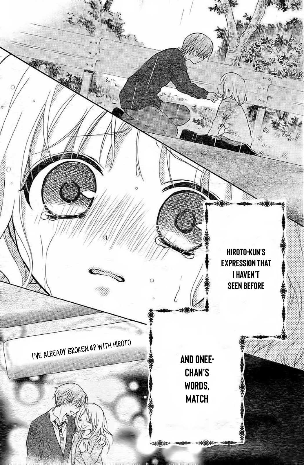 Henyoku no Labyrinth chapter 30 page 4