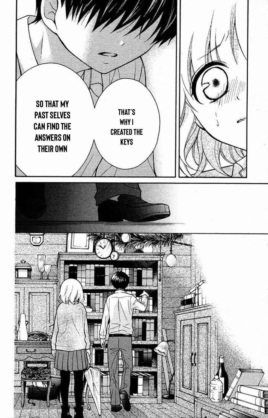 Henyoku no Labyrinth chapter 31 page 13