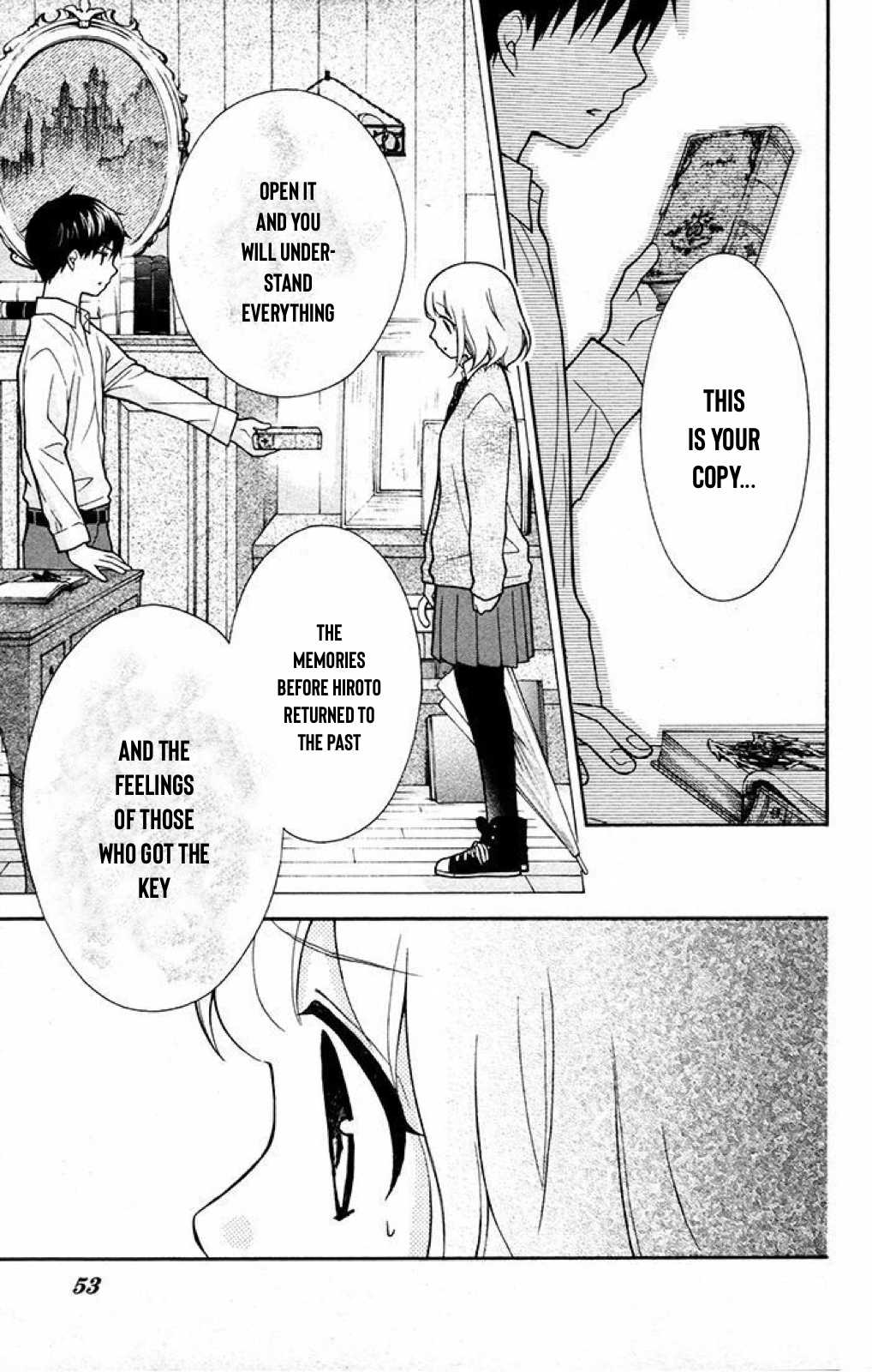 Henyoku no Labyrinth chapter 31 page 18