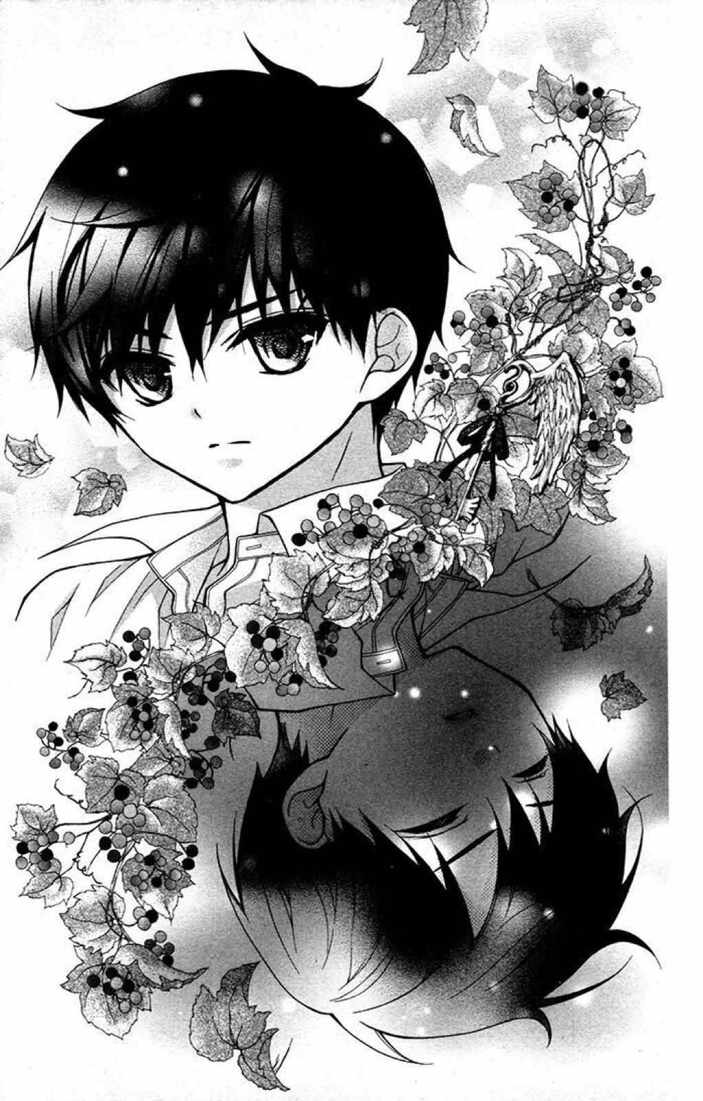 Henyoku no Labyrinth chapter 31 page 2