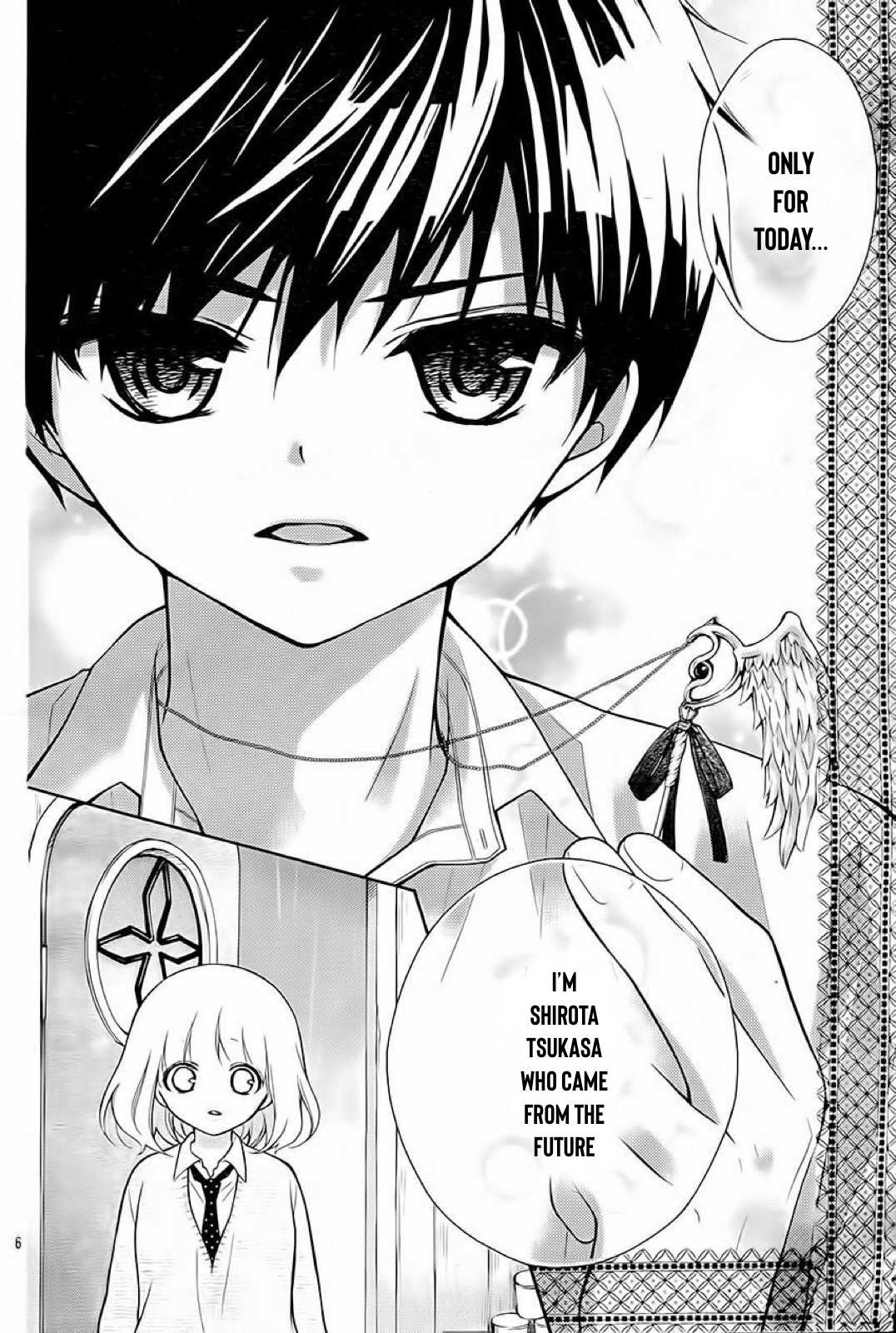 Henyoku no Labyrinth chapter 31 page 7