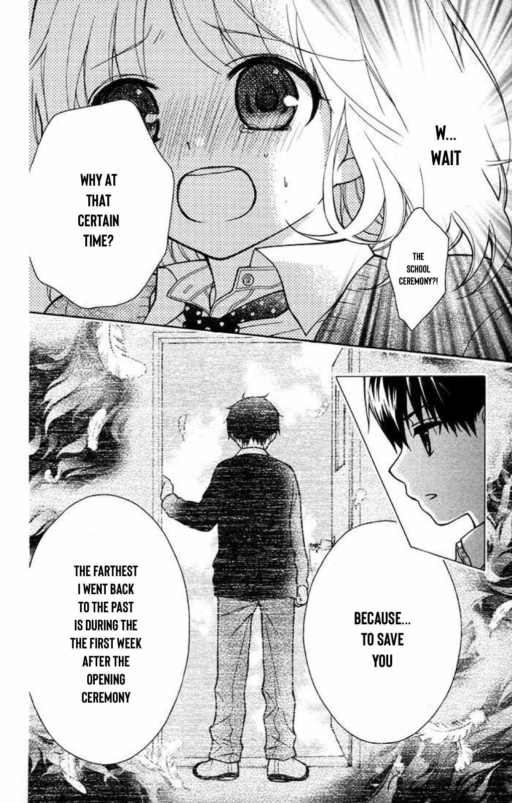 Henyoku no Labyrinth chapter 32 page 26