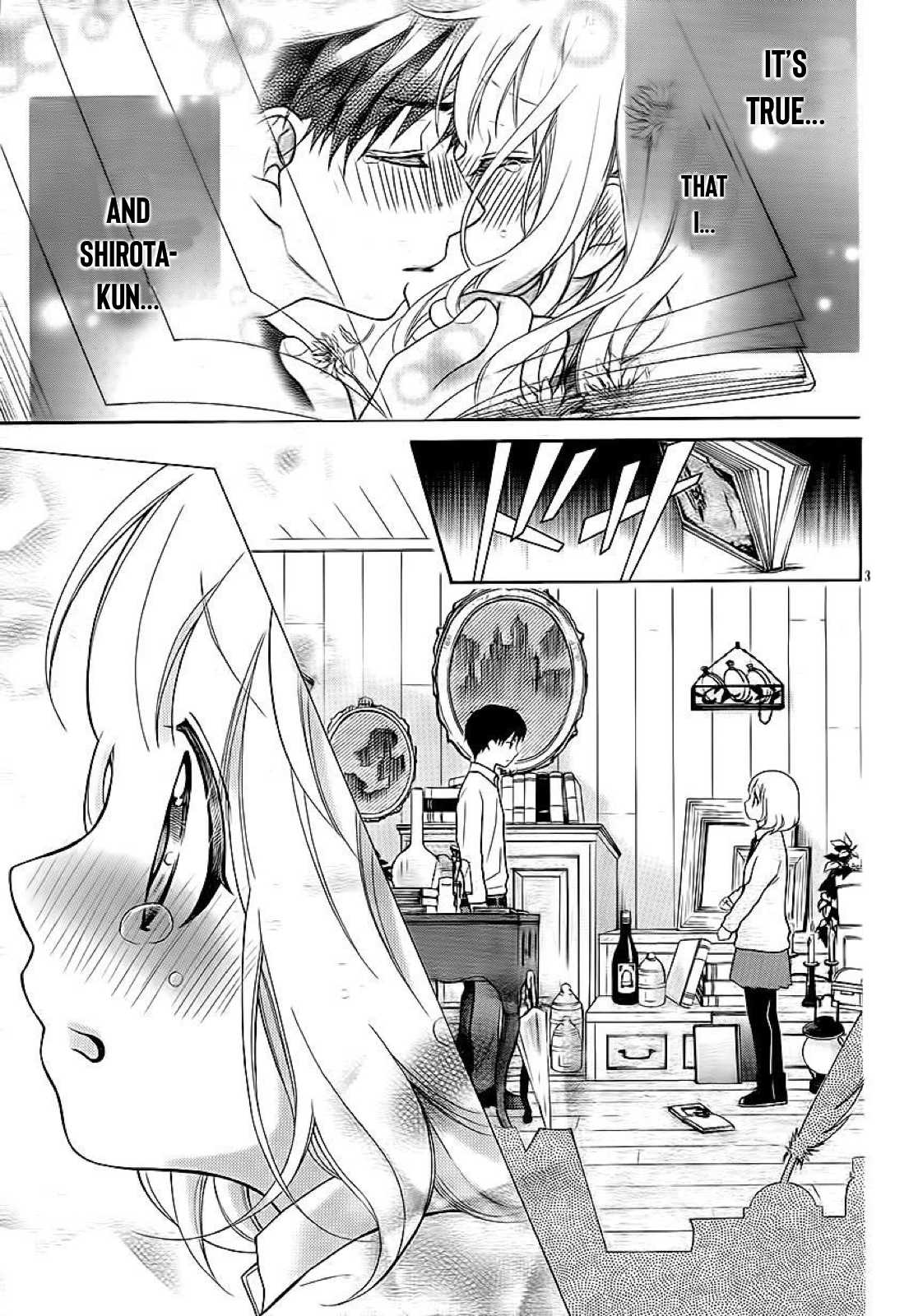 Henyoku no Labyrinth chapter 32 page 4