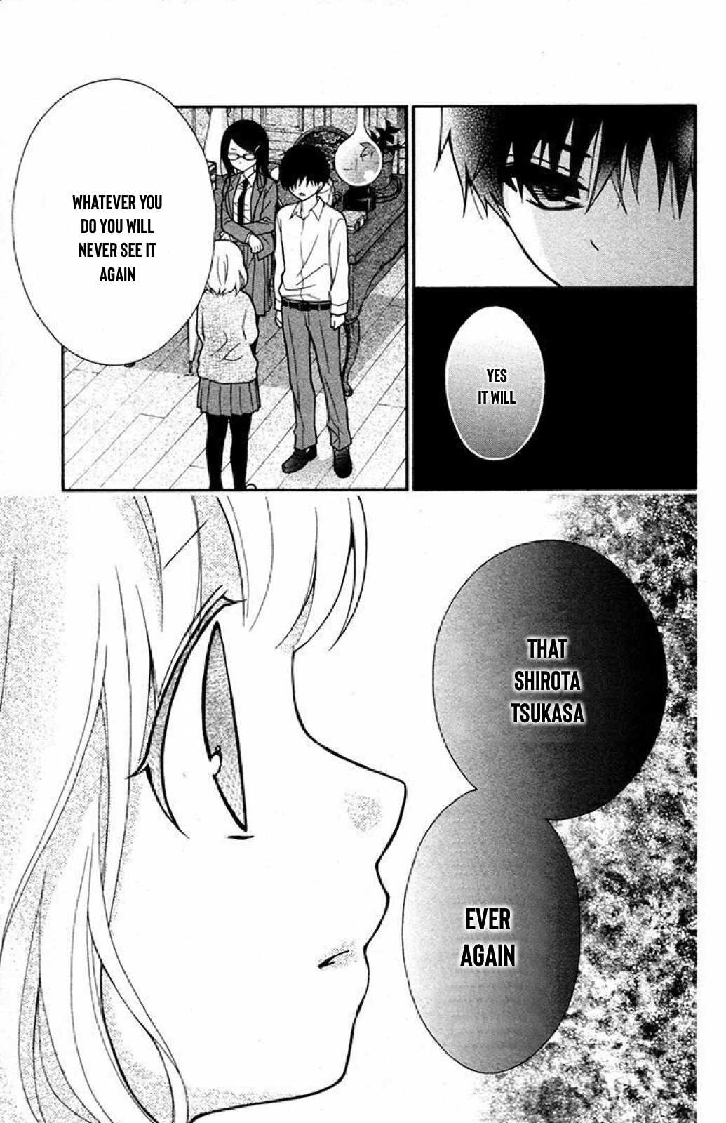 Henyoku no Labyrinth chapter 33 page 11