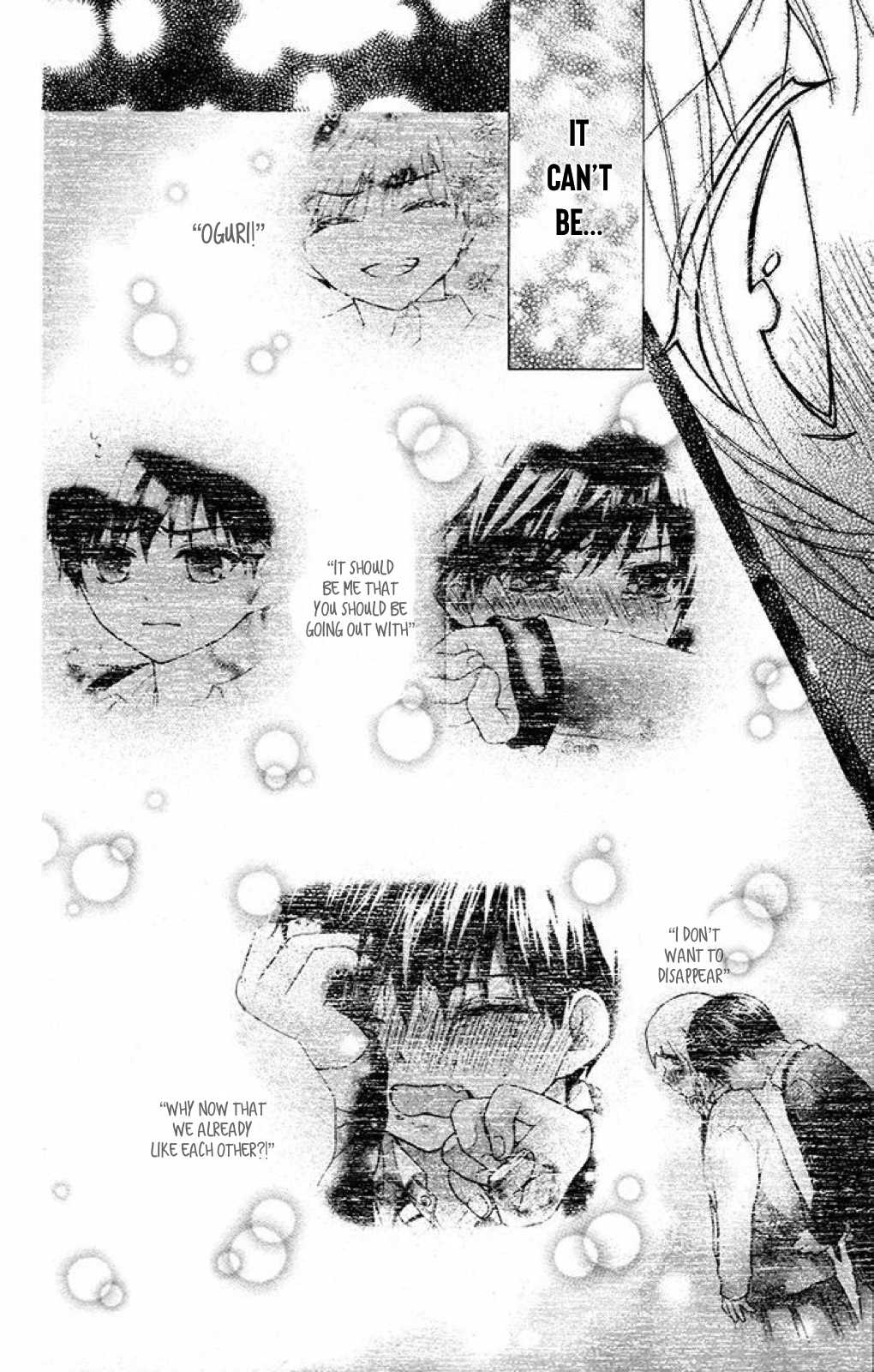 Henyoku no Labyrinth chapter 33 page 12