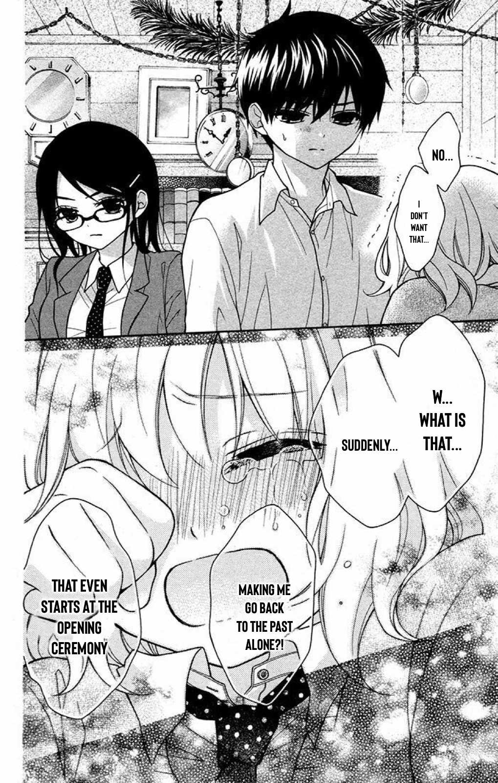 Henyoku no Labyrinth chapter 33 page 14